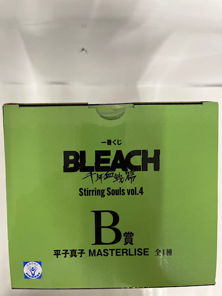 中古】【未開封】平子真子 「一番くじ BLEACH Stirring Souls vol.4