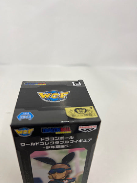中古】【未開封】【セット】「ドラゴンボール」 ワールドコレクタブル