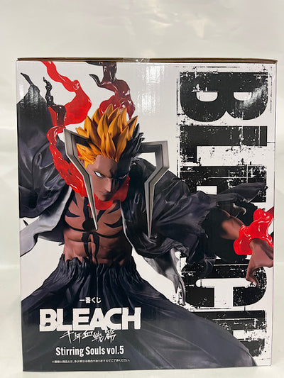 中古】【未開封】黒崎一護「一番くじ BLEACH 千年血戦篇 Stirring