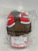 【中古】【未開封】博麗霊夢 ちょこのっこぬいぐるみ ぷらす 「一番くじ 東方Project」 A賞＜おもちゃ＞（代引き不可）6552