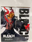 【中古】【未開封】黒崎一護 MASTERLISE「一番くじ BLEACH 千年血戦篇 Stirring Souls vol.5」 A賞 ＜フィギュア＞（代引き不可）6552
