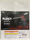 【中古】【未開封】黒崎一護 MASTERLISE「一番くじ BLEACH 千年血戦篇 Stirring Souls vol.5」 A賞 ＜フィギュア＞（代引き不可）6552