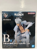 【中古】【未開封】日番谷冬獅郎 MASTERLISE「一番くじ BLEACH 千年血戦篇 Stirring Souls vol.5」B賞＜フィギュア＞（代引き不可）6552