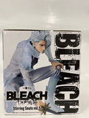 【中古】【未開封】日番谷冬獅郎 MASTERLISE「一番くじ BLEACH 千年血戦篇 Stirring Souls vol.5」B賞＜フィギュア＞（代引き不可）6552