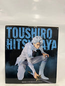 【中古】【未開封】日番谷冬獅郎 MASTERLISE「一番くじ BLEACH 千年血戦篇 Stirring Souls vol.5」B賞＜フィギュア＞（代引き不可）6552