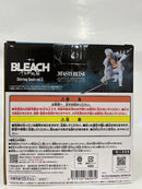 【中古】【未開封】日番谷冬獅郎 MASTERLISE「一番くじ BLEACH 千年血戦篇 Stirring Souls vol.5」B賞＜フィギュア＞（代引き不可）6552