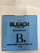 【中古】【未開封】日番谷冬獅郎 MASTERLISE「一番くじ BLEACH 千年血戦篇 Stirring Souls vol.5」B賞＜フィギュア＞（代引き不可）6552