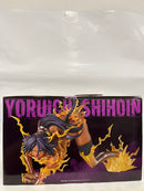 【中古】【未開封】四楓院夜一 「一番くじ BLEACH-ブリーチ- Stirring Souls vol.5」 MASTERLISE C賞＜フィギュア＞（代引き不可）6552