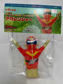 【中古】【未開封】アカレンジャー　ぼくの1パーツヒーロー　秘密戦隊ゴレンジャー＜フィギュア＞（代引き不可）6552