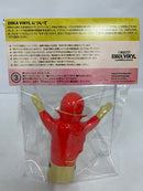 【中古】【未開封】アカレンジャー　ぼくの1パーツヒーロー　秘密戦隊ゴレンジャー＜フィギュア＞（代引き不可）6552
