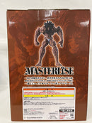【中古】【未開封】ピクル MASTERLISEッッ! 「一番くじ 刃牙 巨大なる鼓動」 B賞＜フィギュア＞（代引き不可）6552