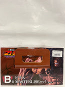 【中古】【未開封】ピクル MASTERLISEッッ! 「一番くじ 刃牙 巨大なる鼓動」 B賞＜フィギュア＞（代引き不可）6552