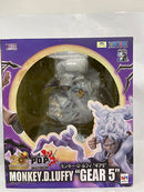 【中古】【未開封】モンキー・D・ルフィ ギア“5” 「ワンピース」 Portrait.Of.Pirates ワンピース“WA-MAXIMUM” ＜フィギュア＞（代引き不可）6552