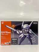 【中古】【未組立】メカ娘 バスターメイデン 「機界生命エルギアドール」 HS(ヒロインスタイル)シリーズ [MIM-0755-BM]＜プラモデル＞（代引き不可）6552