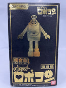 【中古】【開封品】超合金 GA-14RG キンキラリン ロボコン 復刻版 がんばれ!!ロボコン＜おもちゃ＞（代引き不可）6552