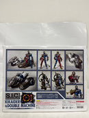 【中古】【未開封】S.I.C. VOL.38 キカイダー01＆ダブルマシーン 「キカイダー01」＜フィギュア＞（代引き不可）6552