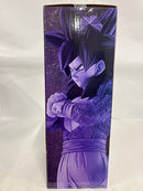 【中古】【未開封】超サイヤ人4孫悟空 「一番くじ ドラゴンボールGT」 MASTERLISE A賞＜フィギュア＞（代引き不可）6552