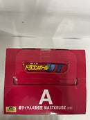 【中古】【未開封】超サイヤ人4孫悟空 「一番くじ ドラゴンボールGT」 MASTERLISE A賞＜フィギュア＞（代引き不可）6552