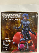 【中古】【開封品】草薙素子＆フチコマ ゴーグルver. 「一番くじ 攻殻機動隊 THE GHOST IN THE SHELL」 A賞＜フィギュア＞（代引き不可）6552