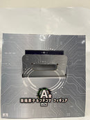 【中古】【開封品】草薙素子＆フチコマ ゴーグルver. 「一番くじ 攻殻機動隊 THE GHOST IN THE SHELL」 A賞＜フィギュア＞（代引き不可）6552