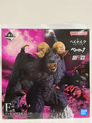 【中古】【未開封】ゾッド 「一番くじ ベルセルク 宿命の双極」 E賞 SOFVICS＜フィギュア＞（代引き不可）6552