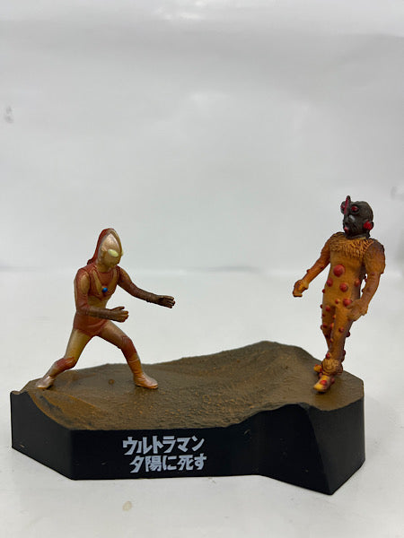 新品未開封　ウルトラマン　フィギュア 中古】ウルトラマンフィギュア