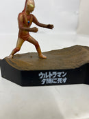【中古】【開封品】帰ってきたウルトラマン対ナックル星人(ウルトラマン夕陽に死す)「ウルトラ怪獣戯画 ウルトラ兄弟激闘史4」＜フィギュア＞（代引き不可）6552