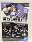 【中古】【未組立】SIS-N00 ソウレイ(カラーB) 「30 MINUTES SISTERS」＜プラモデル＞（代引き不可）6552