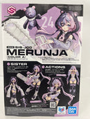 【中古】【未組立】30MS SIS-J00 メルンジャ[カラーA] 「30 MINUTES SISTERS」＜プラモデル＞（代引き不可）6552