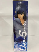 【中古】【開封品】うちはサスケ 輪廻写輪眼ver. 「一番くじ NARUTO-ナルト-疾風伝 紡がれる火の意志」 B賞＜フィギュア＞（代引き不可）6552