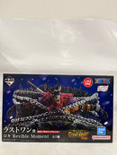 【中古】【未開封】ロキ 「一番くじ ワンピース -エルバフ編- GIANT BASH!! Vol.1」 Revible Moment ラストワン賞＜フィギュア＞（代引き不可）6552