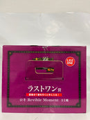 【中古】【未開封】ロキ 「一番くじ ワンピース -エルバフ編- GIANT BASH!! Vol.1」 Revible Moment ラストワン賞＜フィギュア＞（代引き不可）6552