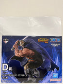 【中古】【未開封】ドリー 「一番くじ ワンピース -エルバフ編- GIANT BASH!! Vol.1」 MASTERLISE EXPIECE D賞＜フィギュア＞（代引き不可）6552