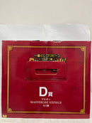 【中古】【未開封】ブロギー 「一番くじ ワンピース -エルバフ編- GIANT BASH!! Vol.2」 MASTERLISE EXPIECE D賞＜フィギュア＞（代引き不可）6552