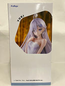 【中古】【未開封】TENITORL TALL 幽鬼 GOLDEN BATH ver. 「死亡遊戯で飯を食う。」 プラスチック製塗装済み完成品＜フィギュア＞（代引き不可）6552