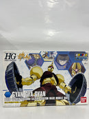 【中古】【未組立】1/144 HG YMS-15 ギャンギャギャン 「ガンダムビルドファイターズ」 ガンプラEXPO限定＜プラモデル＞（代引き不可）6552