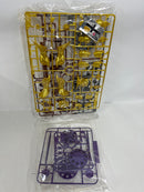 【中古】【未組立】1/144 HG YMS-15 ギャンギャギャン 「ガンダムビルドファイターズ」 ガンプラEXPO限定＜プラモデル＞（代引き不可）6552