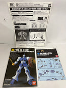 【中古】【未組立】1/144 HG YMS-15 ギャンギャギャン 「ガンダムビルドファイターズ」 ガンプラEXPO限定＜プラモデル＞（代引き不可）6552