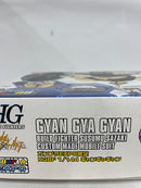 【中古】【未組立】1/144 HG YMS-15 ギャンギャギャン 「ガンダムビルドファイターズ」 ガンプラEXPO限定＜プラモデル＞（代引き不可）6552