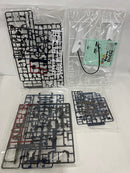 【中古】【未組立】RG 汎用ヒト型決戦兵器 人造人間エヴァンゲリオン 正規実用型 3号機 ESVシールド セット＜プラモデル＞（代引き不可）6552