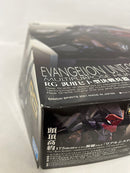 【中古】【未組立】RG 汎用ヒト型決戦兵器 人造人間エヴァンゲリオン 正規実用型 3号機 ESVシールド セット＜プラモデル＞（代引き不可）6552