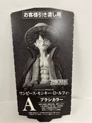 【中古】【未開封】モンキー・D・ルフィ(ブラシカラー) 「バンプレくじ PREMIUM ワンピース-モンキー・D・ルフィ-」 A賞＜フィギュア＞（代引き不可）6552