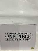 【中古】【未開封】モンキー・D・ルフィ(メタリックカラー) 「バンプレくじ PREMIUM ワンピース-モンキー・D・ルフィ-」 C賞＜フィギュア＞（代引き不可）6552