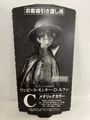 【中古】【未開封】モンキー・D・ルフィ(メタリックカラー) 「バンプレくじ PREMIUM ワンピース-モンキー・D・ルフィ-」 C賞＜フィギュア＞（代引き不可）6552