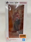 【中古】【未開封】虎杖悠仁 「一番くじ アニメ 呪術廻戦 5周年FINAL!」 MASTERLISE A賞＜フィギュア＞（代引き不可）6552