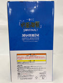 【中古】【未開封】乙骨憂太 「一番くじ アニメ 呪術廻戦 5周年FINAL!」 MASTERLISE B賞＜フィギュア＞（代引き不可）6552