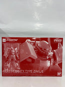 【中古】【未組立】1/144 RG 高機動型ザクII チームモンストルカスタム 「ガンダムビルドリアル」 プレミアムバンダイ限定＜プラモデル＞（代引き不可）6552
