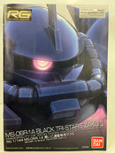 【中古】【未組立】1/144 RG 高機動型ザクII チームモンストルカスタム 「ガンダムビルドリアル」 プレミアムバンダイ限定＜プラモデル＞（代引き不可）6552