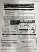【中古】【未組立】1/144 RG 高機動型ザクII チームモンストルカスタム 「ガンダムビルドリアル」 プレミアムバンダイ限定＜プラモデル＞（代引き不可）6552