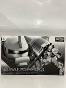 【中古】【未組立】1/144 RG MS-06R-1A シン・マツナガ専用ザクII 「機動戦士ガンダム MSV」 プレミアムバンダイ限定＜プラモデル＞（代引き不可）6552